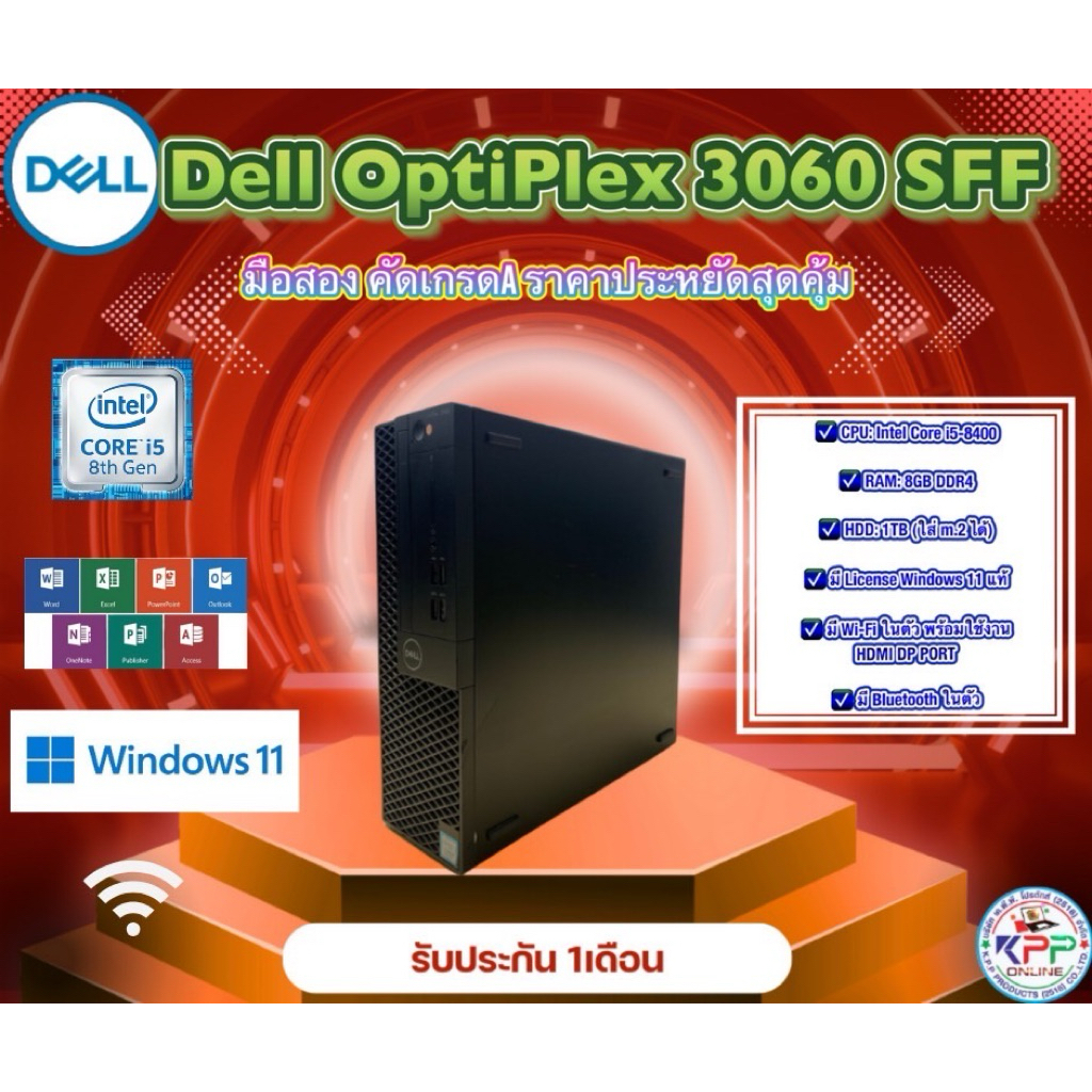PC Dell OptiPlex 3060 SFF