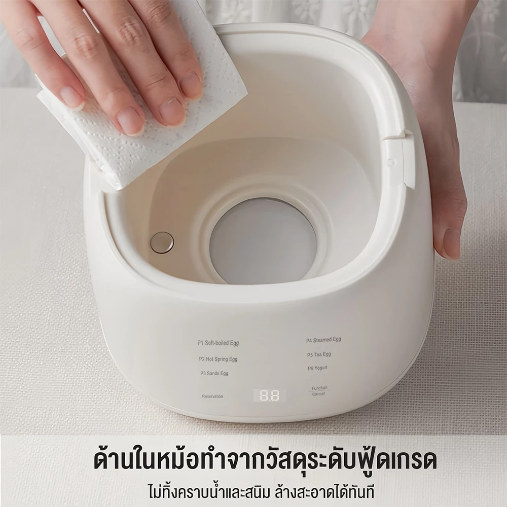 Phito เครื่องต้มไข่ เครื่องต้มไข่มัลติฟังก์ชั่น 200W หน้าจอสัมผัส ใช้งานได้ง่าย ขนาดเล็ก พกพา เครื่องต้มไข่อัตโนม thumbnail 8