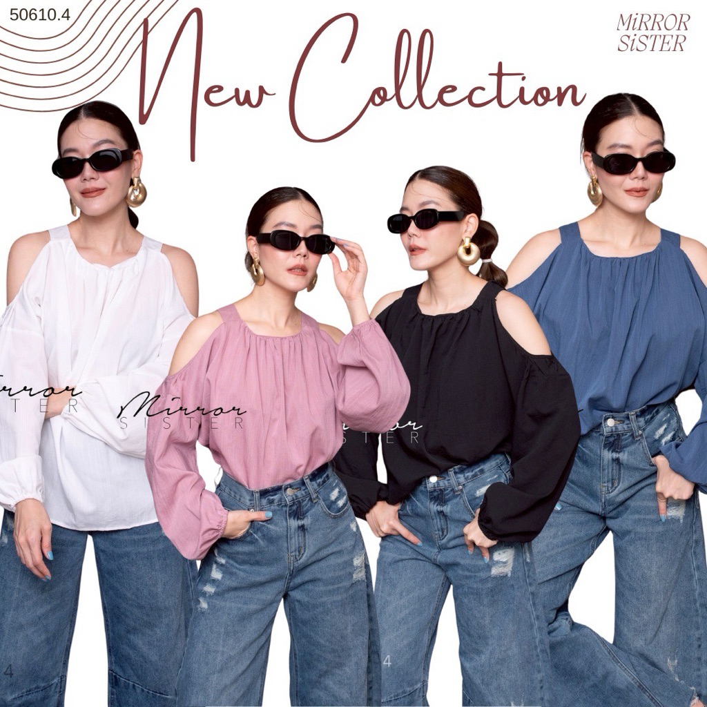 Mirrorsister 50610.4 เสื้อเว้าไหล่ ใครใส่ก็น่ารัก ทรงหลวมๆ