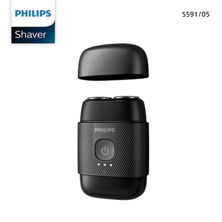 Philips ฟิลิปส์ เครื่องโกนหนวดไฟฟ้า Lift & Cut แนบสนิท พกพาง่าย รุ่น S591/05