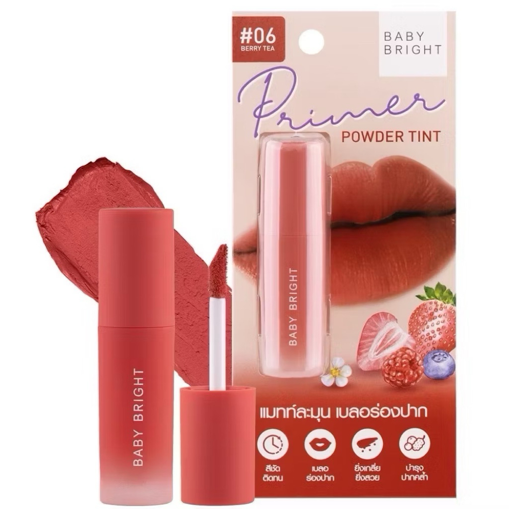 ((ML39 - 8 เฉดสี)) Baby Bright Primer Powder Tint Lip เบบี้ไบร์ท ลิปไพรเมอร์ ทินท์ไพรเมอร์ ลิปแมท ละมุน ติดแน่น - รูปที่ 7