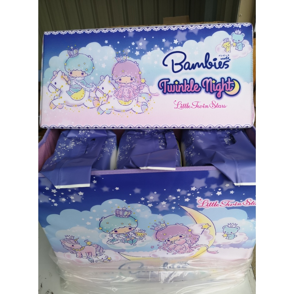 ฟรีกล่อง SANRIO ผ้าอ้อม Bambies Twinkle Night ไซส์ใหญ่พิเศษ S- XXXL เด็กตัวใหญ่ 20-35 กิโล ซึมซับ 12