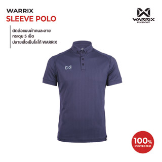 WARRIX (wa-222placl35 ) Short Sleeve Polo Shirt Polyester 10…