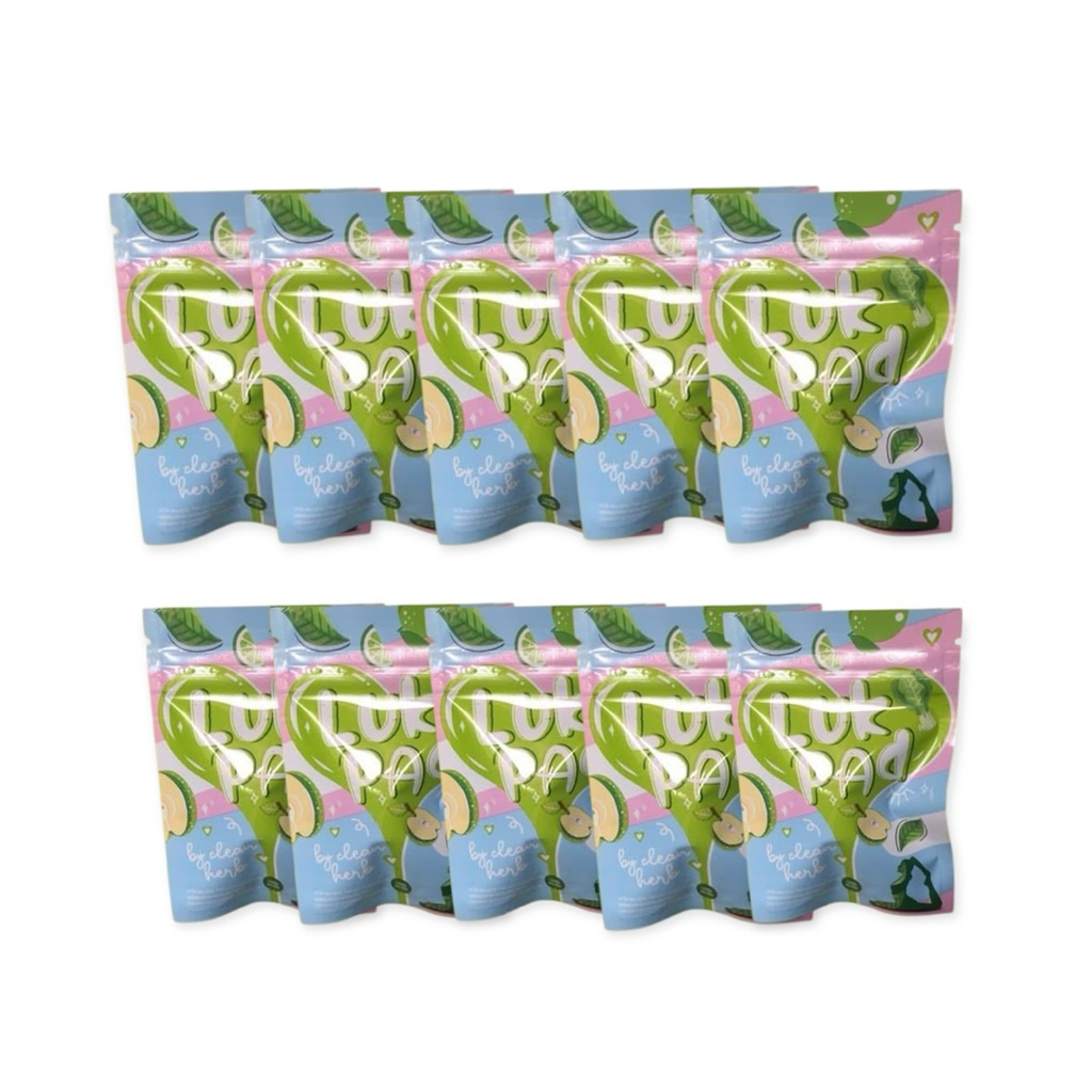 (10ซอง)Lukpad ดีท๊อกซ์ลูกปัด ดีท๊อกซ์สมุนไพร ใน1ซองบรรจุ20เม็ด