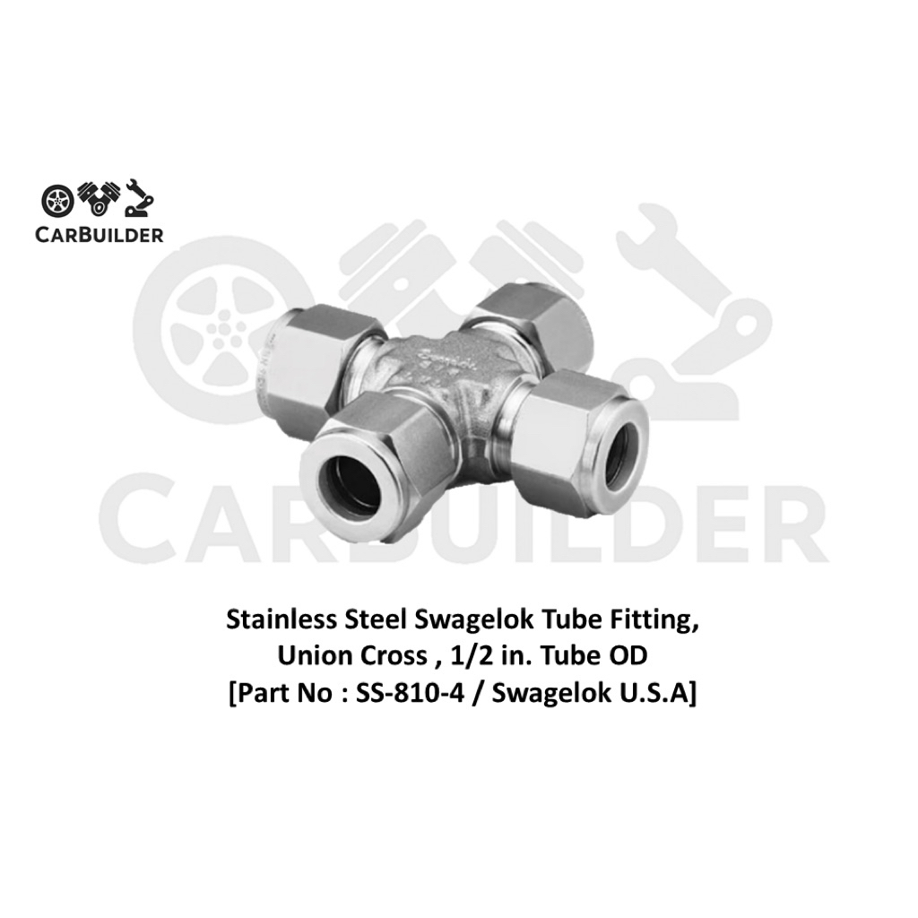 ข้อต่อยูเนียนครอส Swagelok สำหรับท่อ 1/2 นิ้ว (4 ทาง) Swagelok SS-810-4 | Union Cross, 1/2 in. Tube 