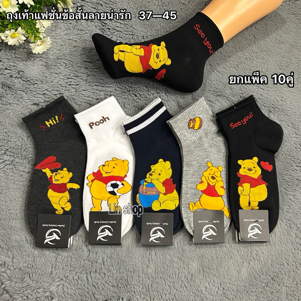 รูปภาพ 6