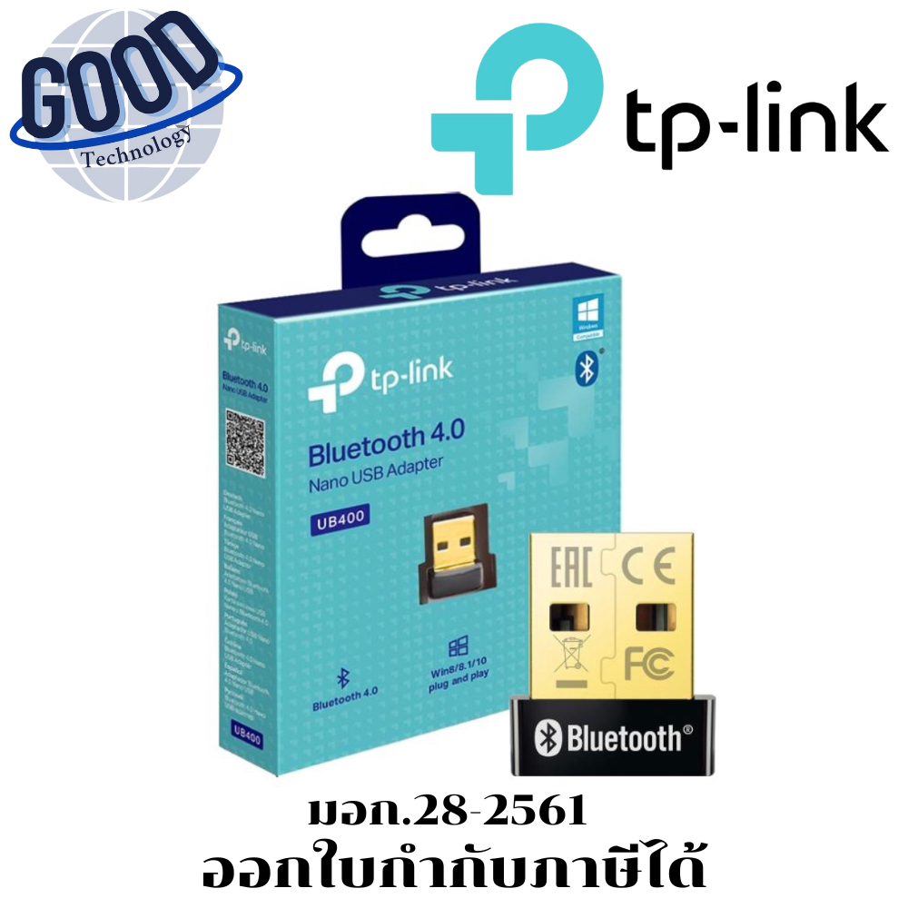 TP-Link อะแดปเตอร์ USB ( รุ่น UB400 )  Bluetooth 4.0 Nano USB Adapter By Vnix Group