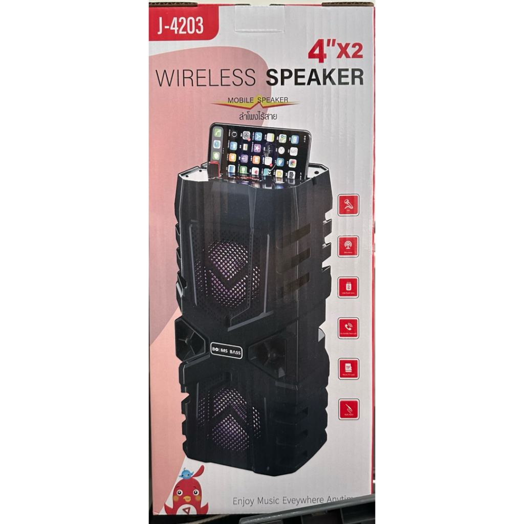 J-4203 Portable Bluetooth Speaker.
