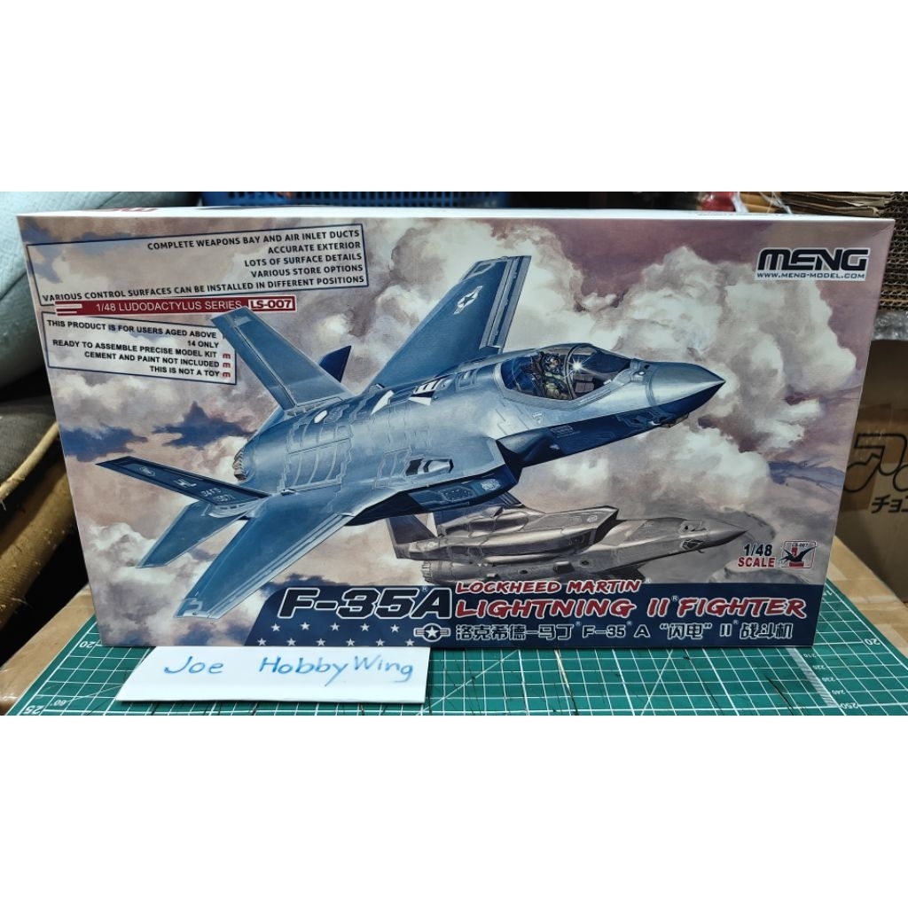 MENG 1/48 F-35A LIGHTNING II FIGHTER