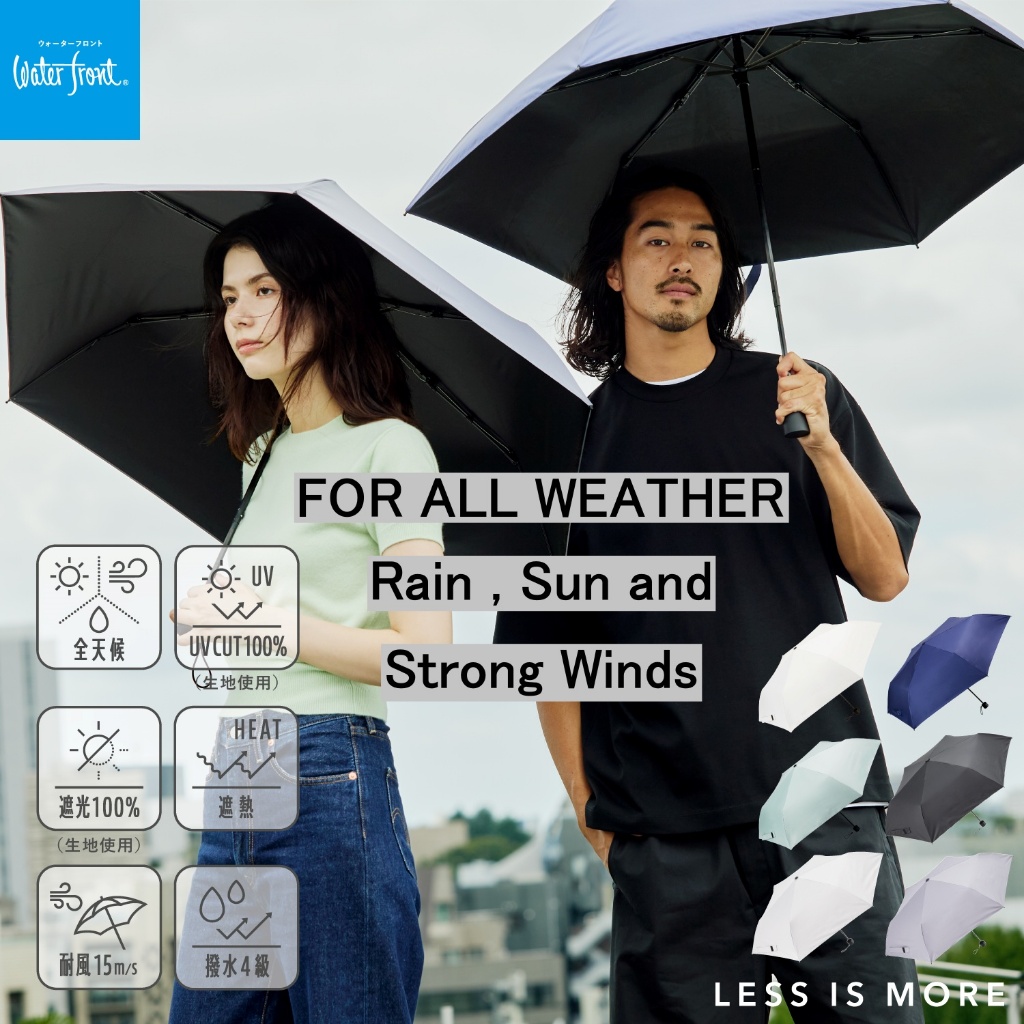 [Waterfront official brand store] ZENTENKOU™ fold 55cm