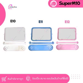 [🚀พร้อมส่ง]กระจกติดผนังห้องน้ำ 3 ชิ้น ทรงเหลี่ยมABS +หิ้งเสียบแปรง+ราวแขวนผ้า กระจกเดี่ยว ฟรีน๊อต+พุก💥แตกเคลมทันที
