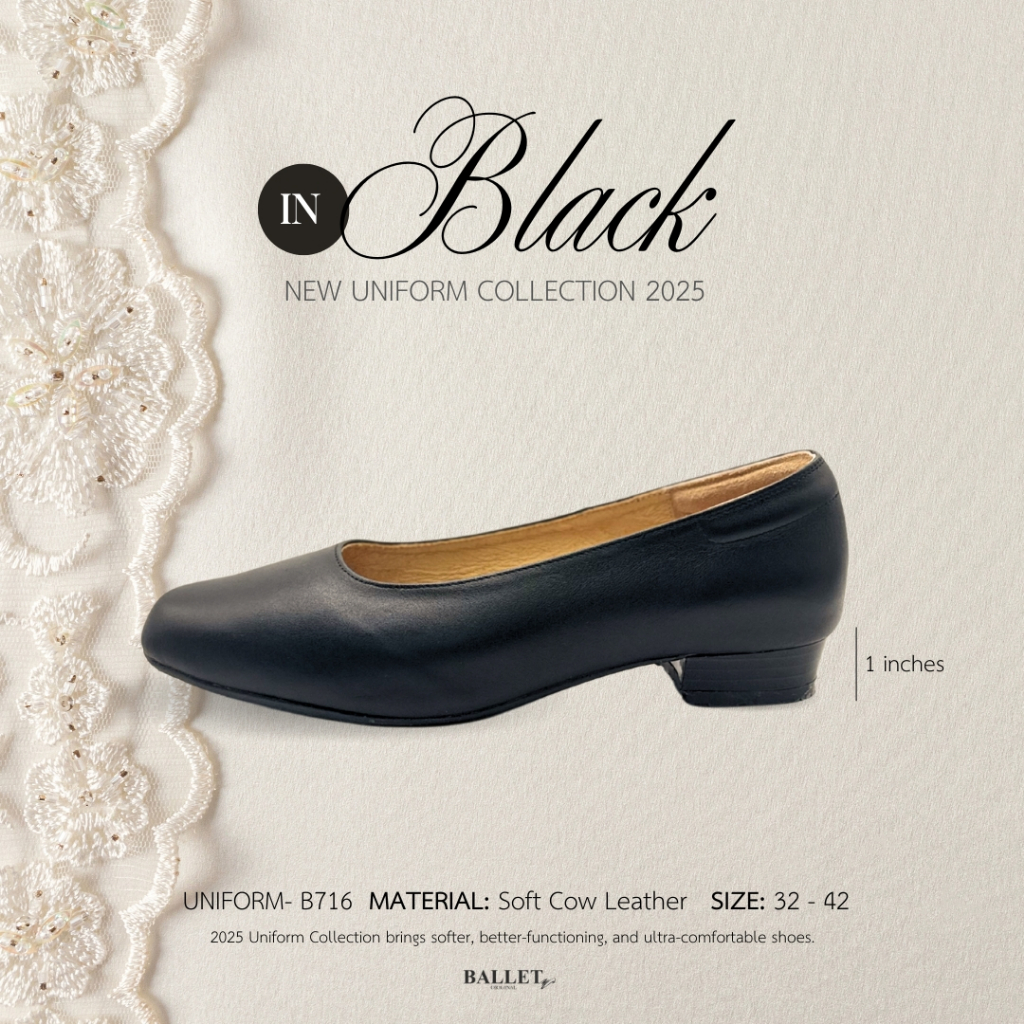 Ballet Shoes Original - รองเท้าคัทชูหนังแท้ Uniform รุ่น B716 (ส้นสูง 1 นิ้ว)