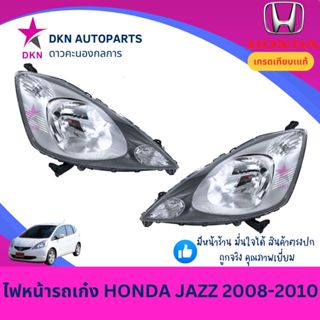 (TYC) ไฟหน้า HONDA JAZZ 2008 2009 2010 GE ฮอนด้า แจส คุณภาพด…