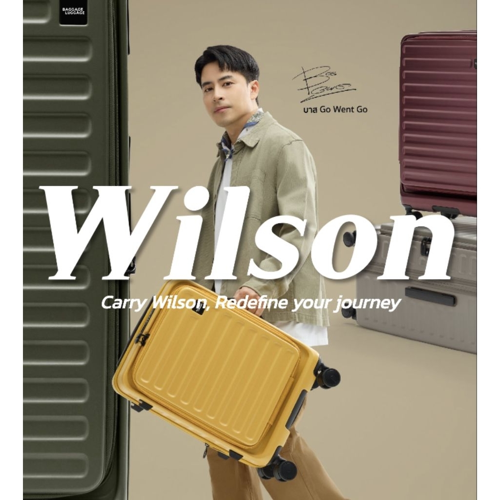 กระเป๋าWilson สี Mustard Yellow กระเป๋าเดินทางรุ่น signature (29") ที่เข้าใจนักเดินทาง By BAGGAGE LU