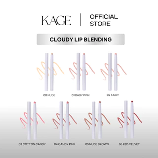 (ใช้โค้ดลด 199.- ) ลิปไลเนอร์ ลิปเลเยอร์ ลิปเบลอขอบปาก KAGE Cloudy blending lip