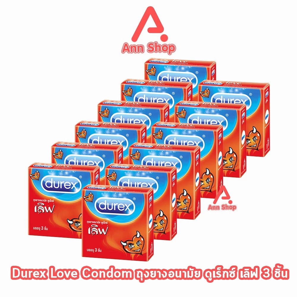 Durex Love ถุงยางอนามัย ดูเร็กซ์ เลิฟ ขนาด 52.5 มม. บรรจุ 3 ชิ้น [12 กล่อง] JJ 6213 ถุงยาง Condom 3's 12 box ผิวเรียบ