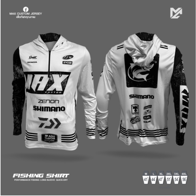 เสื้อตกปลาMax Custom Jersey 2025 แบบ89