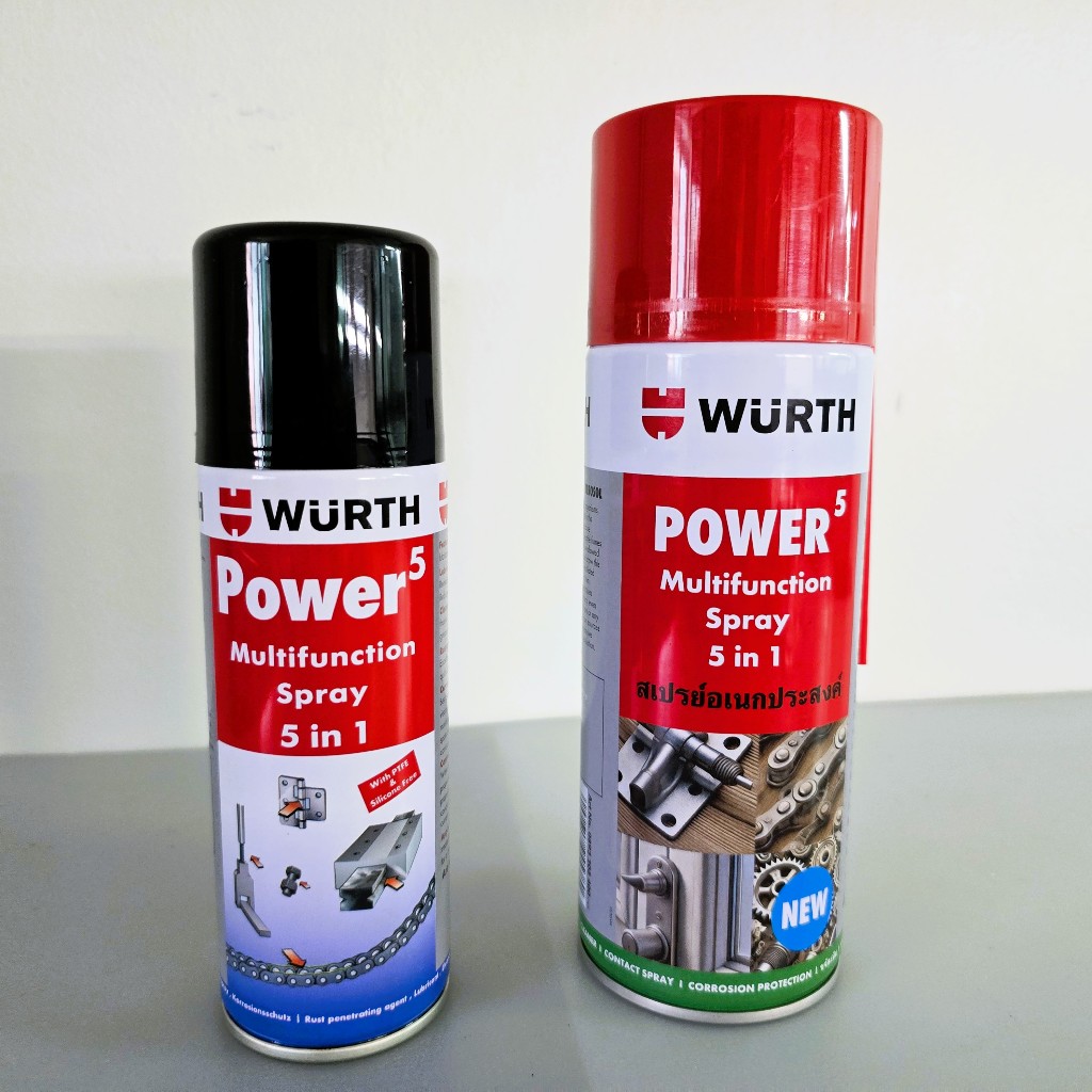 สเปรย์เอนกประสงค์ น้ำมันเอนกประสงค์ น้ำมันครอบจักรวาล Wurth Power5 น้ำมันหล่อลื่น ขนาด 200 ml, 400ml