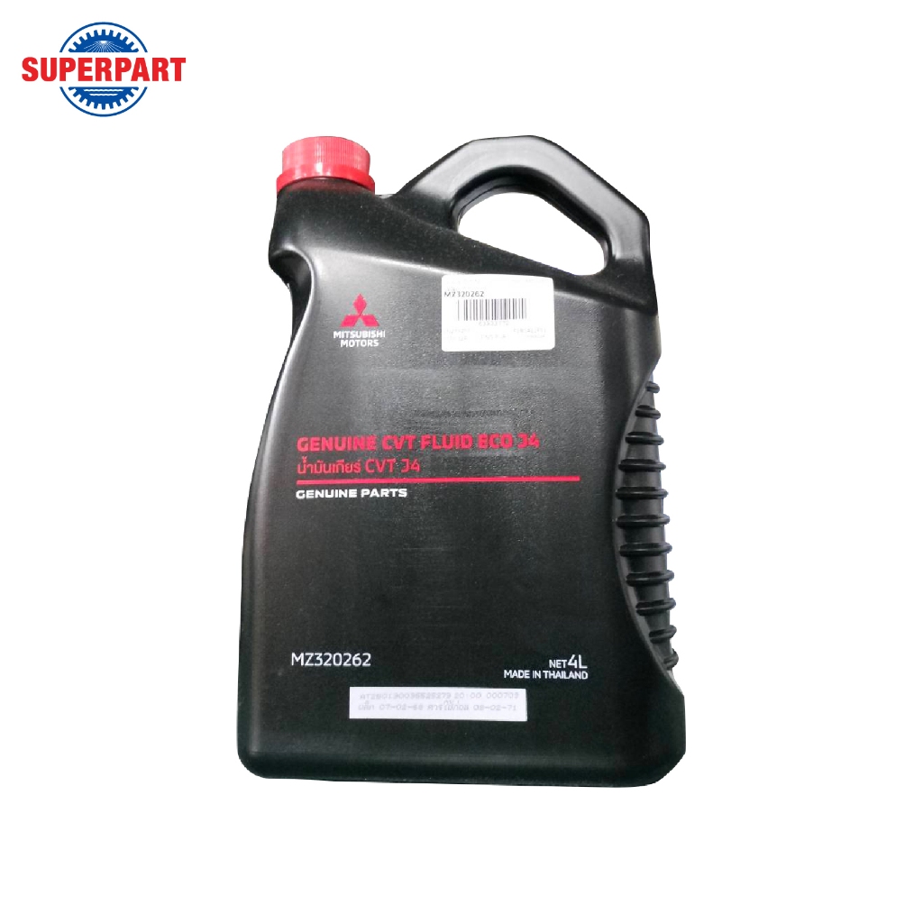 น้ำมันเกียร์ออโต้ MITSUBISHI CVT FLUID ECO J4 ขนาด 1L/5L (MZ320261)(MZ320262)