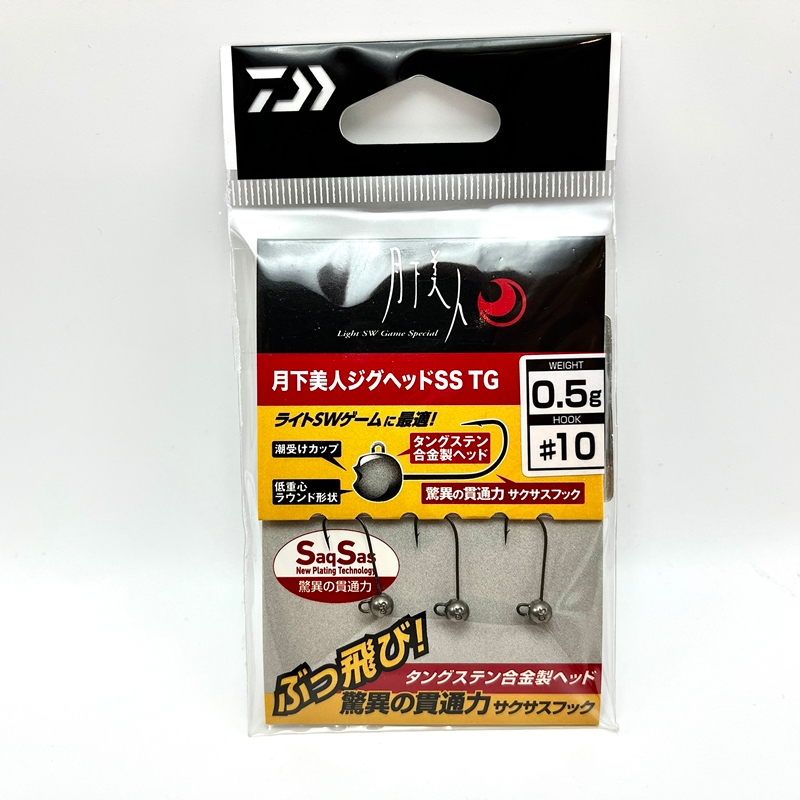 หัวจิ๊ก Daiwa Gekkabijin Head SS TG ราคา ถูกที่สุด ดีลบีเคเค แกลเลอรีภาพที่ 2