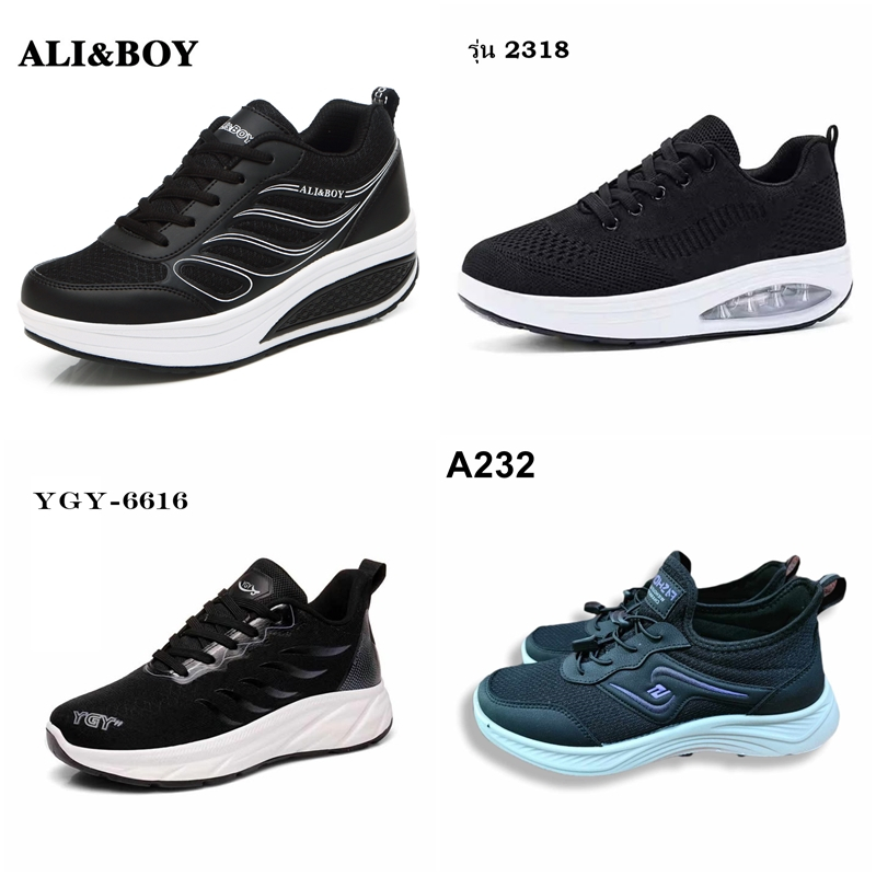 รองเท้าผ้าใบ ใส่ออกกำลังกายหรือทำกิจกรรมต่างๆ สีดำ-ขาว น้ำหนักเบา ความสูง 5 ซม. ไซส์ 36-42