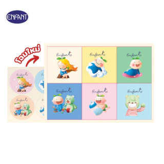 Enfant (อองฟองต์) Bye Bye Mozzie Patch แผ่นแปะกันยุง สูตรใหม่ยาวนาน 8 ชั่วโมง กลิ่นตะไคร้หอม 1กล่อง/48ชิ้น