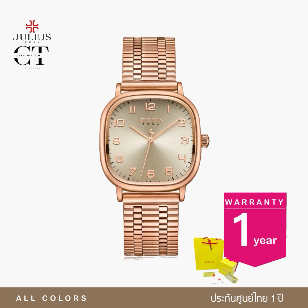 JULIUS รุ่น JA-1403 นาฬิกาข้อมือผู้หญิง ประกันศูนย์ไทย 1 ปี