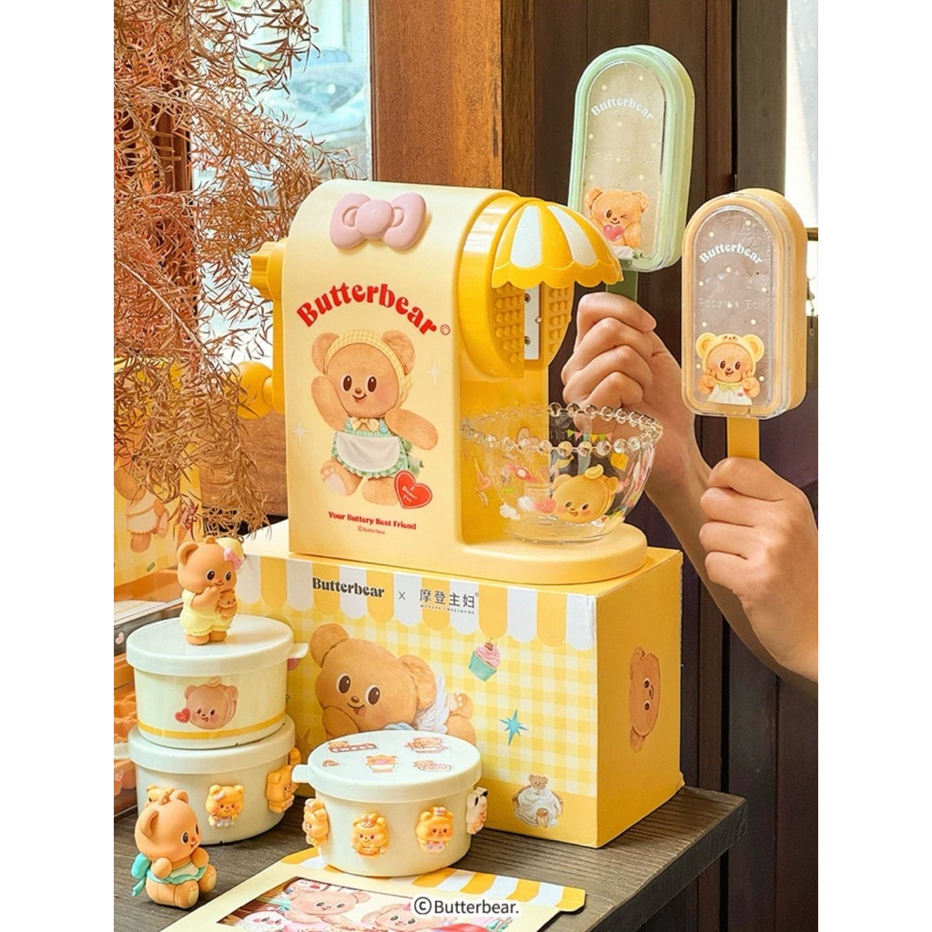[พร้อมส่งใน🇹🇭💛]เครื่องทำบิงซูและน้ำแข็งใส butterbear💛🍧 ของแท้ 💯✅ (สั่งซื้อ VDO รับโค้ดส่วนลด 20%)