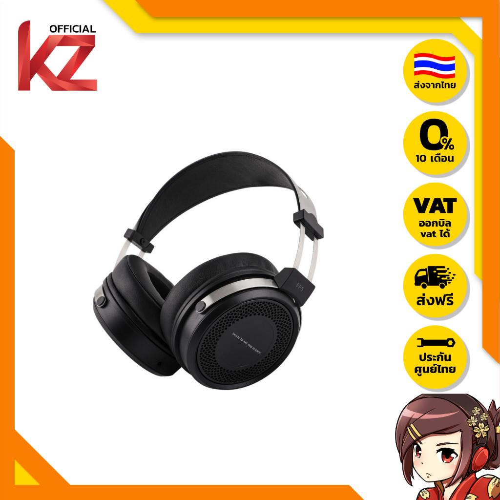 [ประกันศูนย์ไทย] Simgot EP5 หูฟัง HiFi Gaming Headphones เสียงดี ของแท้ ส่งจากไทย