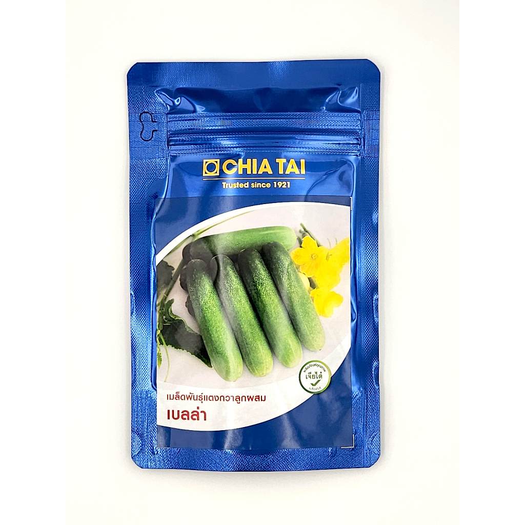 แตงกวาลูกผสม เบลล่า ขนาด 100 กรัม ตราเจียไต๋ หมดอายุ 02/70