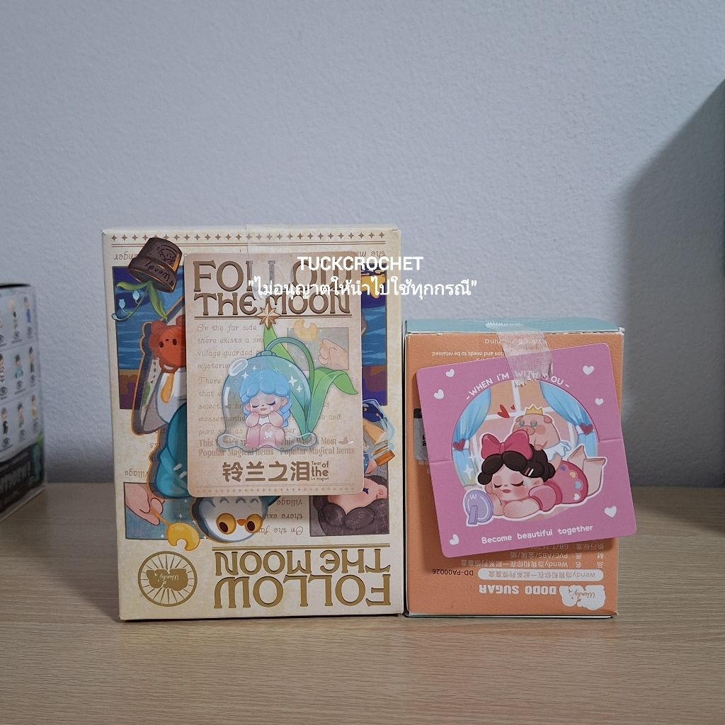 [พร้อมส่ง🔥] all wendy