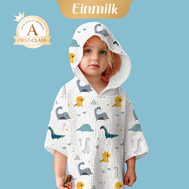 Einmilk เสื้ออาบน้ำทารก+ผ้าขนหนู ฝ้าย100% ซับน้ำเร็ว-ระบายอากาศดี หมวกสัตว์ สำหรับเด็กแรกเกิด