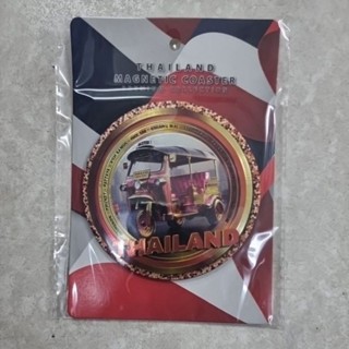 ที่ติดตู้เย็น และเป็นที่รองแก้วได้ รถตุ๊กตุ๊ก