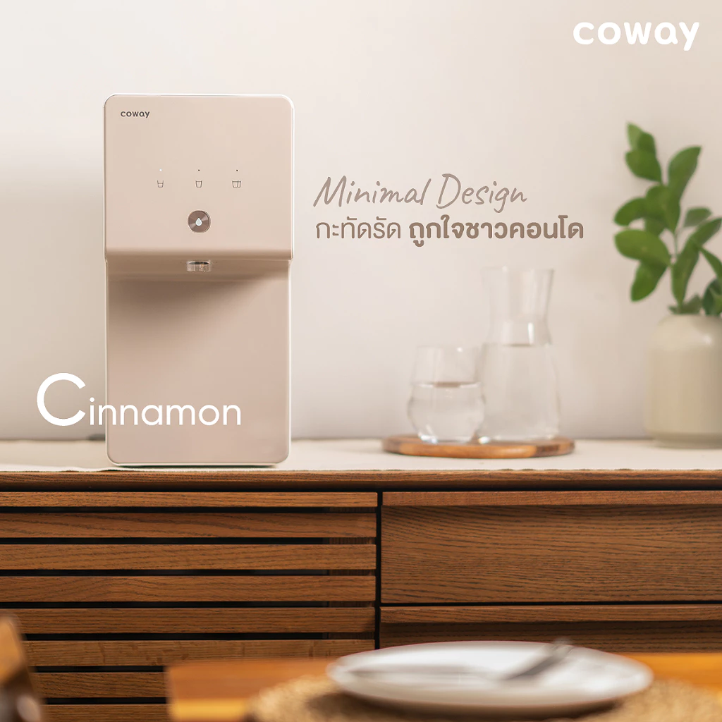 เครื่องกรองน้ำ Coway รุ่น Cinnamon thumbnail 5
