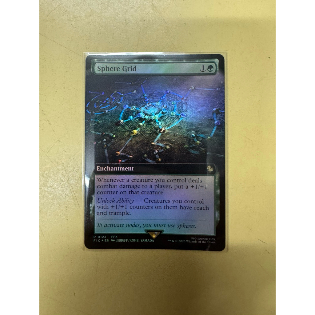 MTG Final Fantasy Commander Decks Variants Foil: Sphere Grid (0123 - Extended Art)