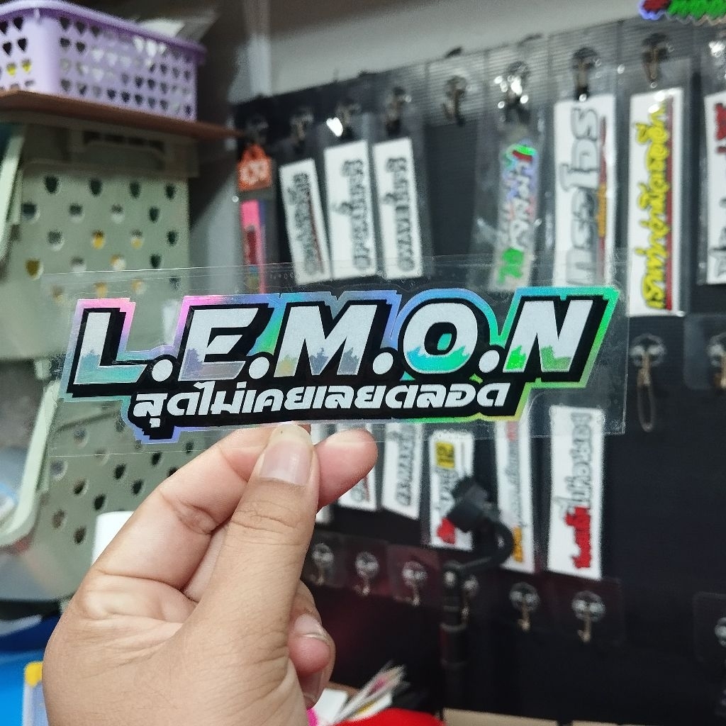 สติ๊กเกอร์ เปลี่ยนชื่อ ลายไฟ วิววับ ส่งไวมากๆ - รูปที่ 3