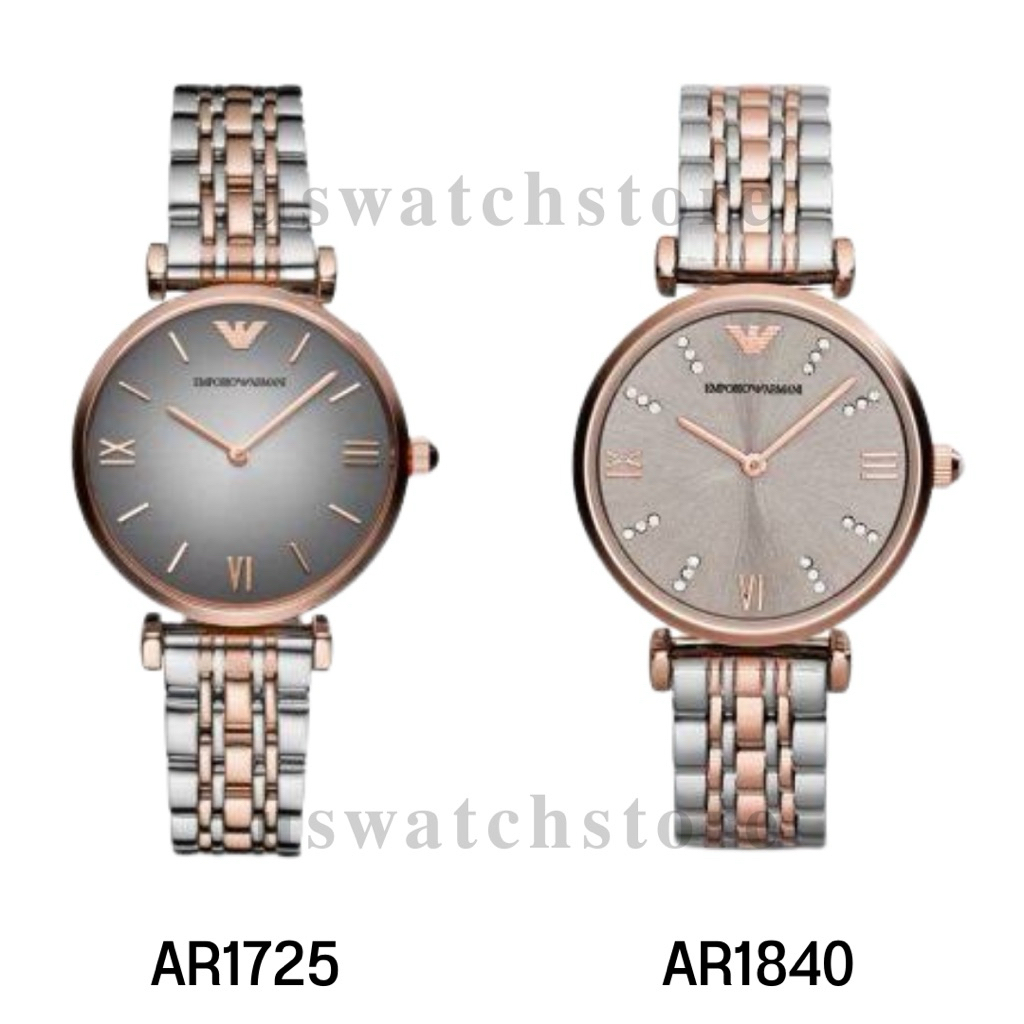 นาฬิกา Emporio Armani ของแท้ 100%