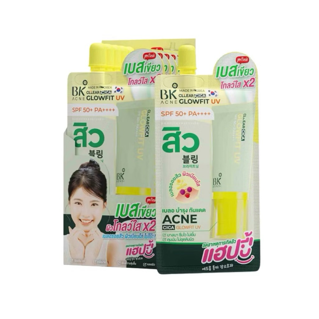 (กล่องx6ซอง) BK Acne Cllear Cica Glowfit UV SPF 50+ PA++++ เบสเขียวกันแดด (L)