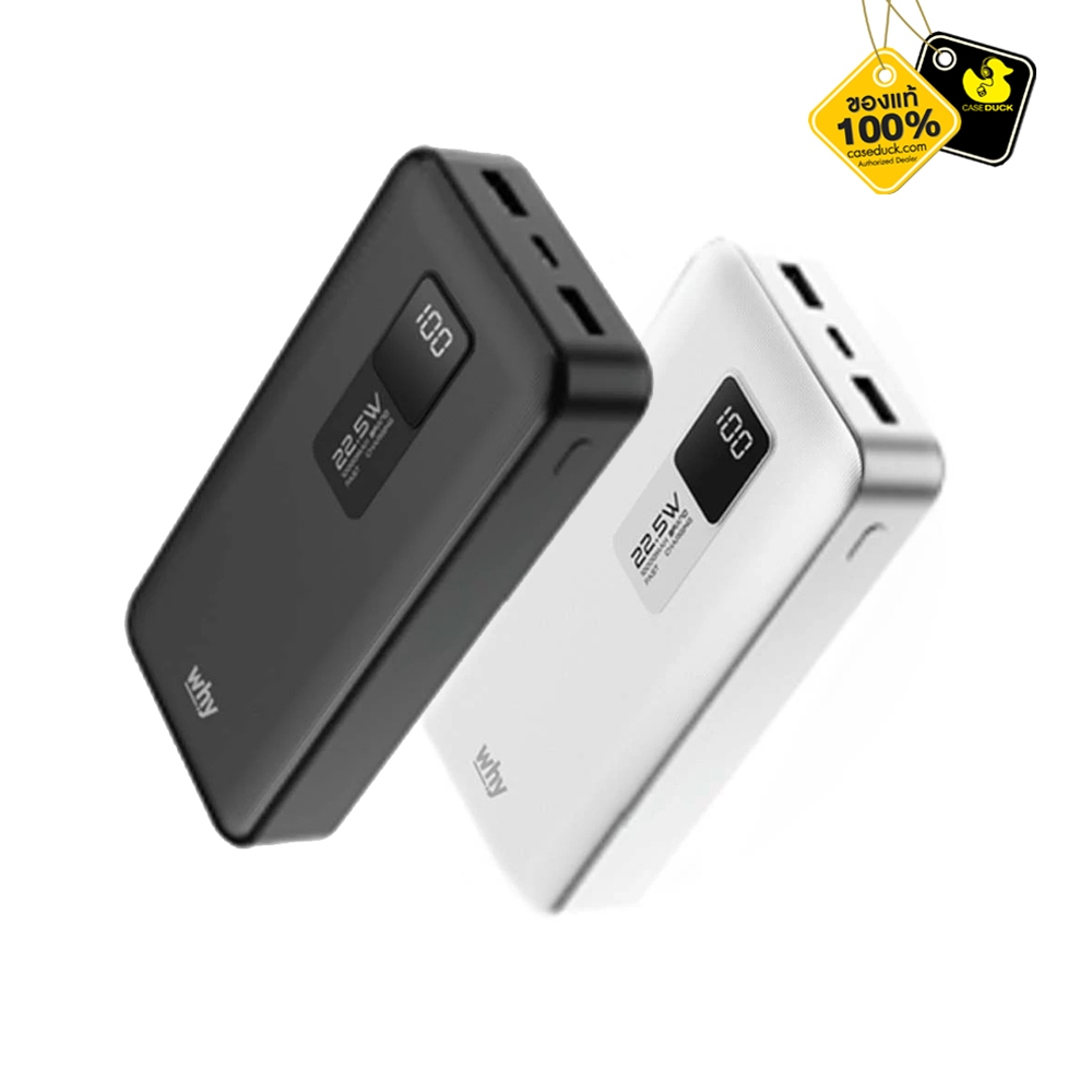 Why Nikko-20 Powerbank 20000mAh PD 22.5W (PB-203E)