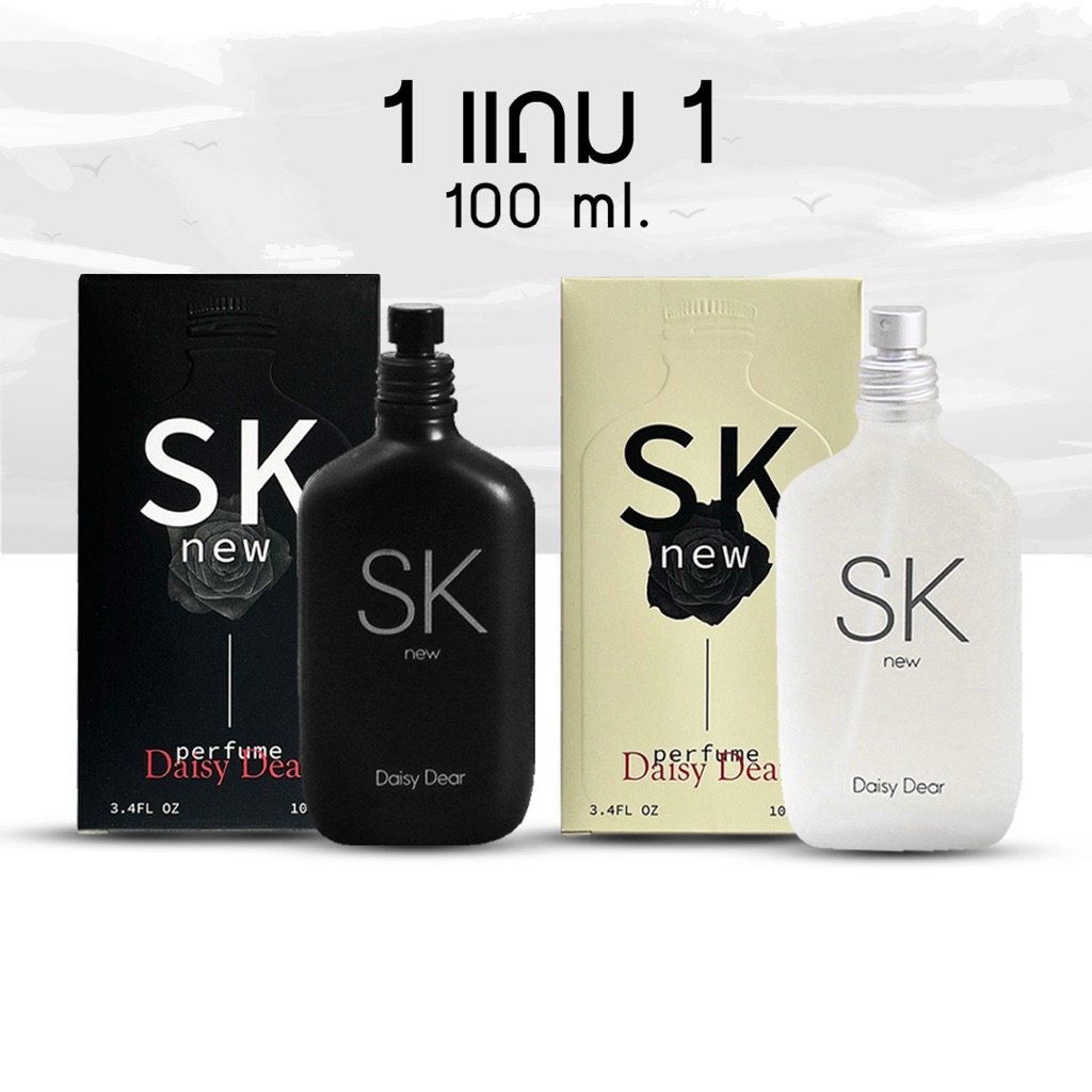 น้ำหอม SK NEW 100ml พร้อมส่ง ใช้ได้ทั้งชายและหญิง พร้อมส่ง