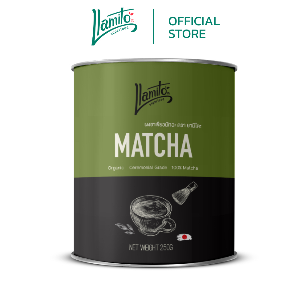 Llamito ผงมัทฉะ ออร์แกนิค (Matcha Powder) ขนาด 250g