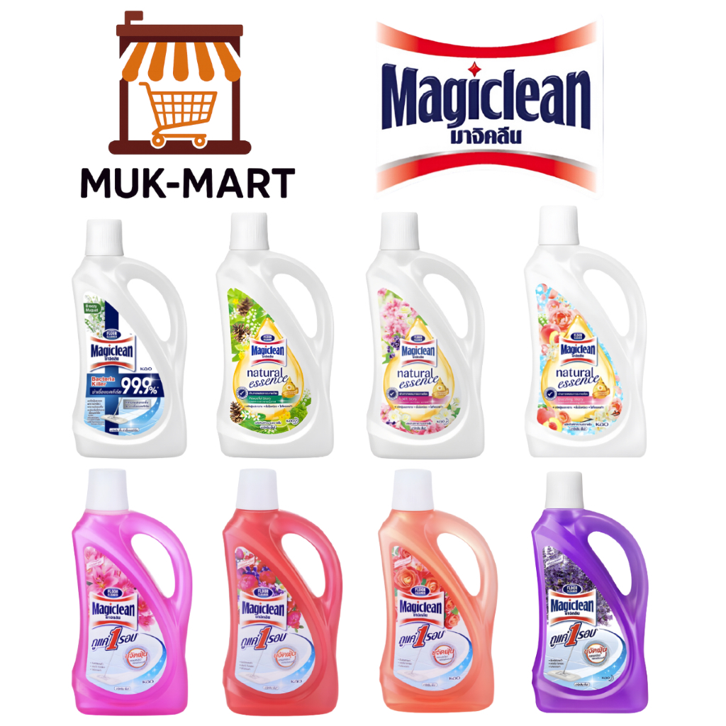 MAGICLEAN น้ำยาถูพื้น 800–900 มล. – Muguet, Peaceful, Uplift, Dazzling, Lily, Berry, Rose, Lavender