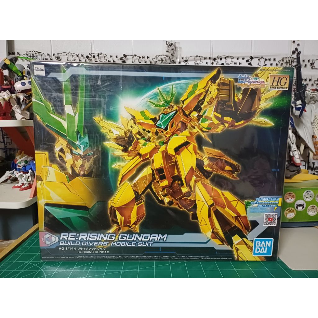 HG - Re:Rising Gundam