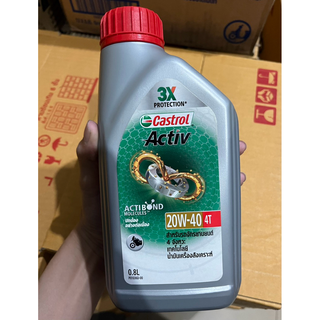 น้ำมันเครื่อง Castrol Activ 20W40 ขนาด 0.8 ลิตร