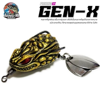 กบยาง FISHING EZ GEN-X ขนาด 3.2 cm หนัก 6.5g ประกอบเข้าชุดตัวเบ็ด FGS V.1