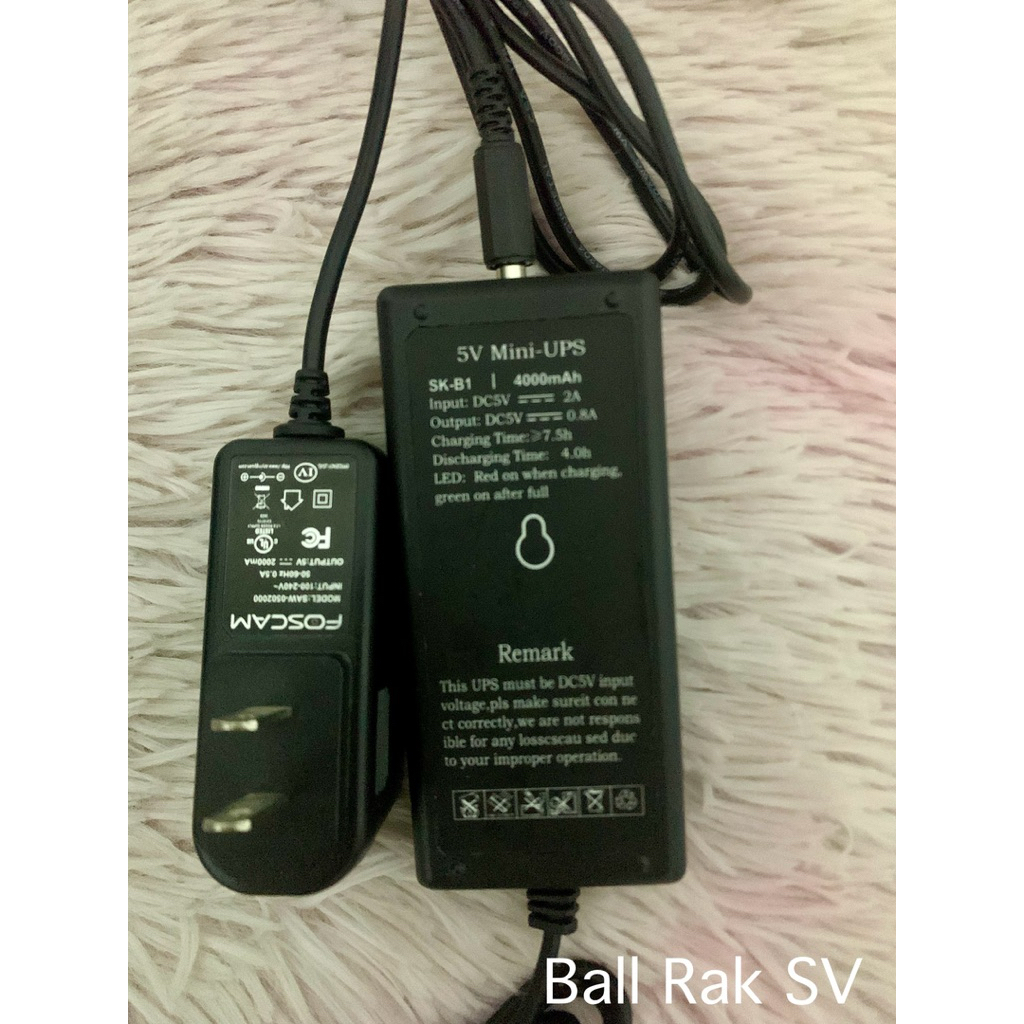 Mini-UPS 5 V SK-B1 /4000 mAh