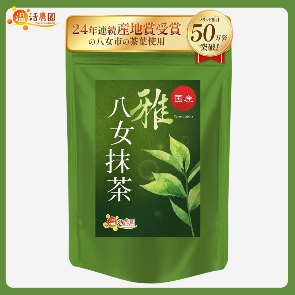 【ของแท้】Onkatsu Matcha ”MIYABI” ผงมัทฉะยามะ 30g รางวัลแหล่งปลูก24ปีซ้อน ผงชาเขียวญี่ปุ่นเกรดพิธีชงชา