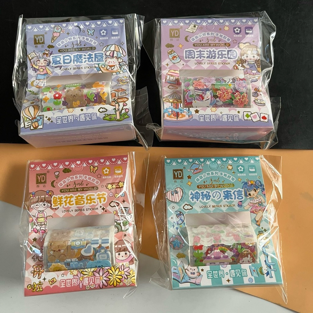 (ยกโหล 12 ชิ้น) No.948 สติ๊กเกอร์ เทปวาชิ สติกเกอร์ลายการ์ตูน  แพ็ค12ชิ้น คละลายคละสี