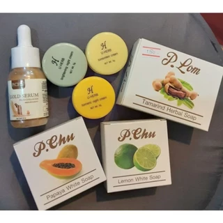 Uherb ครีมยูเฮิร์บของแท้100% ครีมหน้าใส