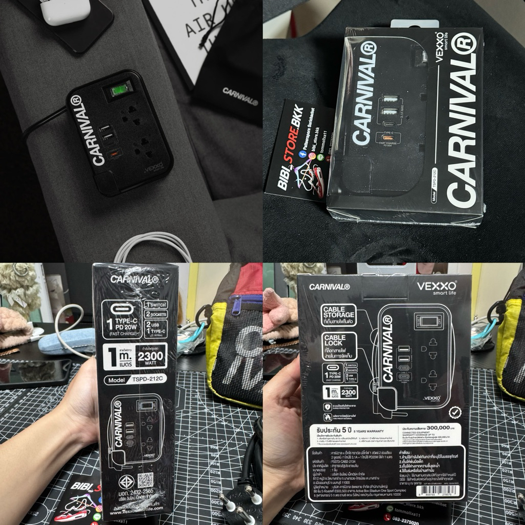 [ส่งด่วน กทม 🚗✨ใช้โค้ด30%ได้]  ปลั๊ก CARNIVAL® X VEXXO TRAVEL POWER STRIP มือ1 ลิขสิทธิ์แท้